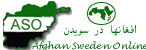 Afghan Sweden Online