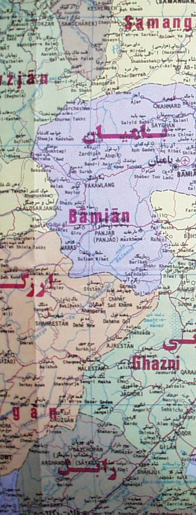 Afghan map